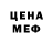 Кокаин VHQ kuninKAT
