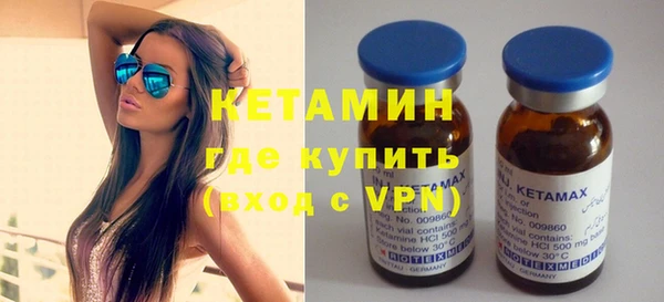 соль ск Абаза