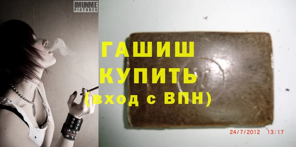 индика Семикаракорск