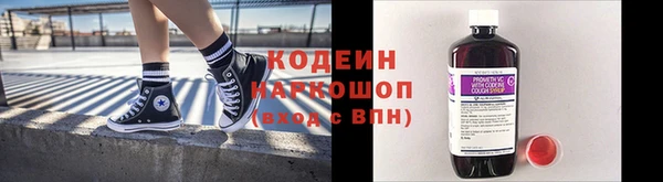 метадон Алексеевка