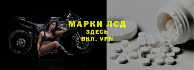 бутик Абинск