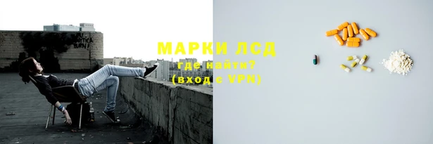 MDMA Алексин