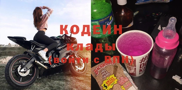 а пвп мука Семилуки