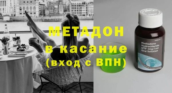 мдпв Абдулино