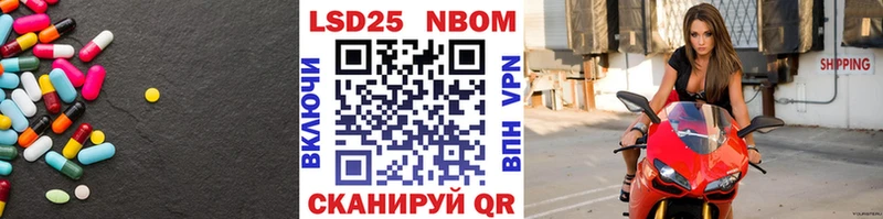 где купить наркоту  Адыгейск  Лсд 25 экстази ecstasy 