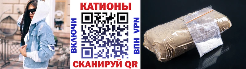 нарко площадка телеграм  Адыгейск  Меф VHQ 